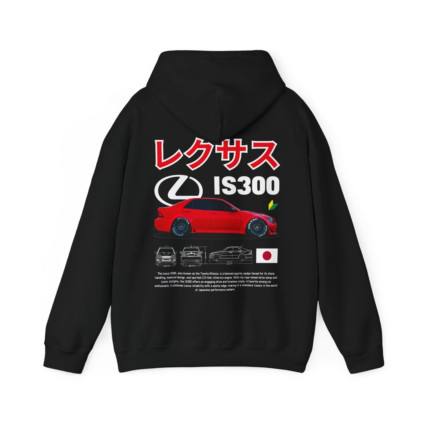 IS300 Altezza Inspired Hoodie
