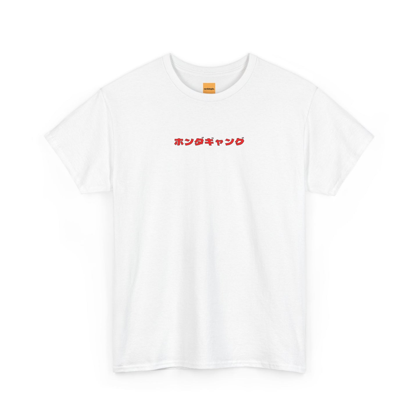 JDM Legend Honda S2000 Unisex Tee