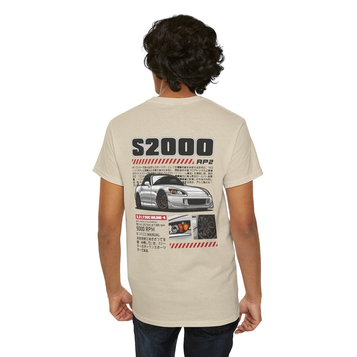 JDM Legend Honda S2000 Unisex Tee