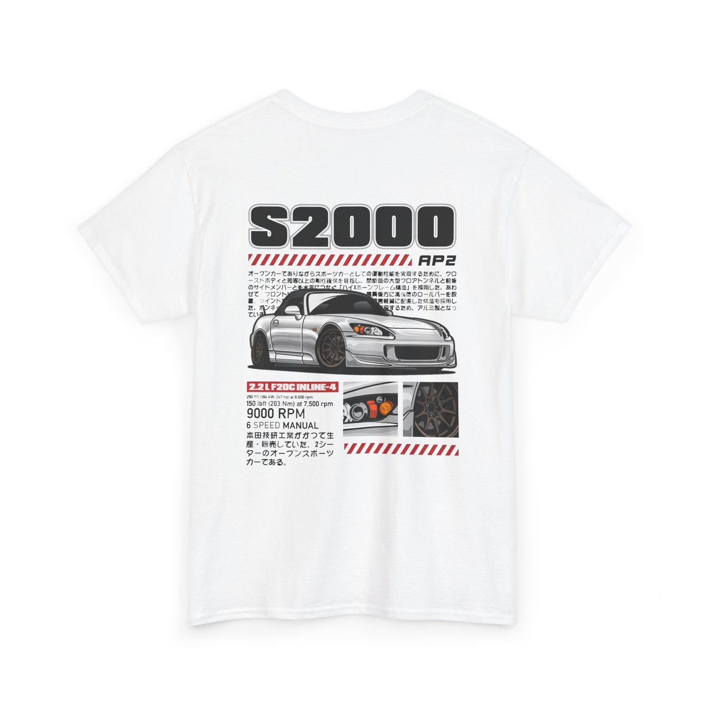 JDM Legend Honda S2000 Unisex Tee