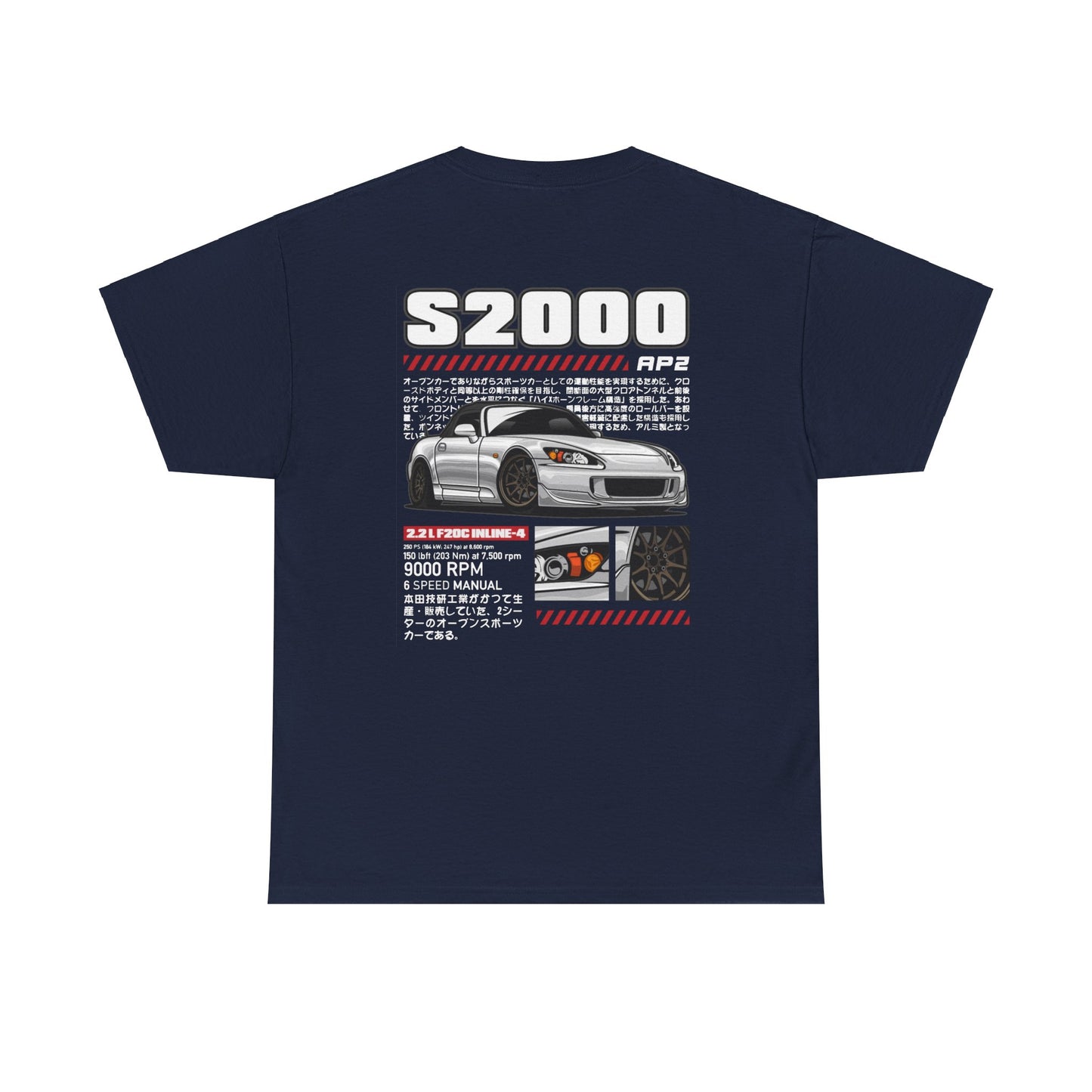 JDM Legend Honda S2000 Unisex Tee