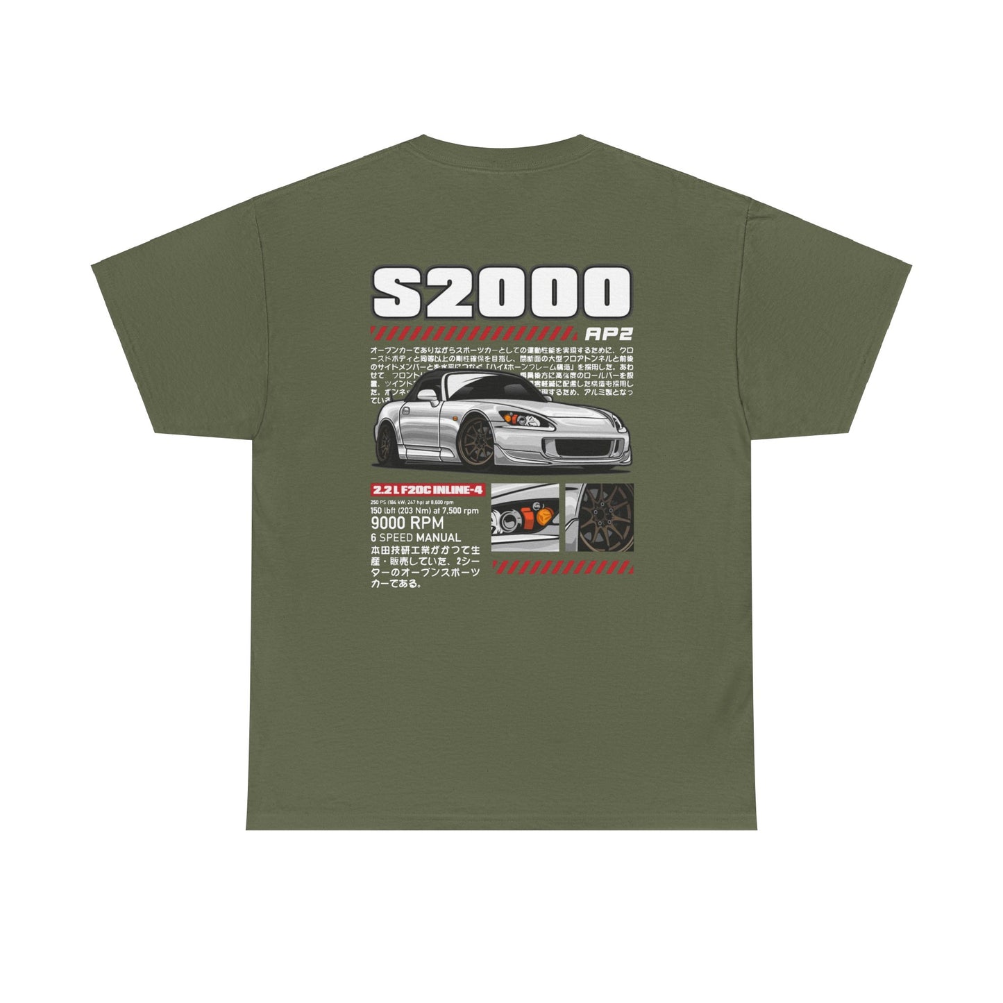 JDM Legend Honda S2000 Unisex Tee