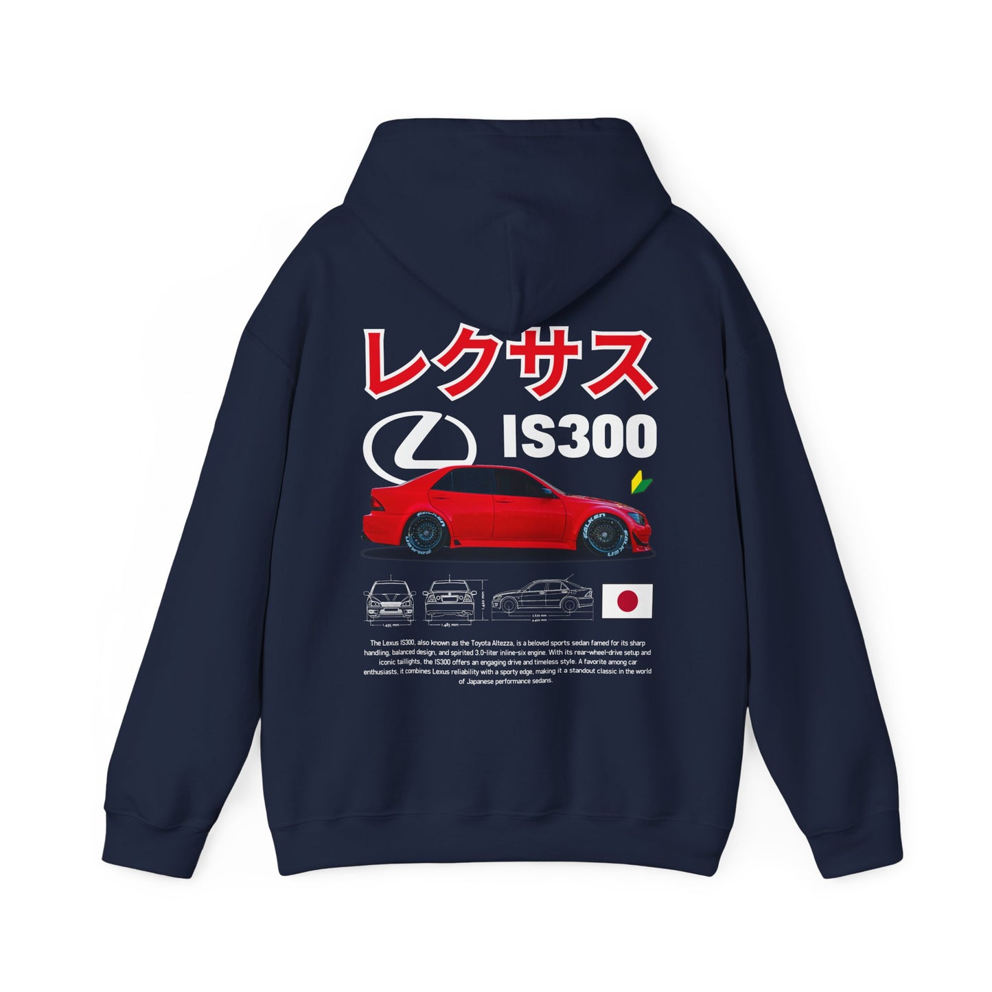 IS300 Altezza Inspired Hoodie