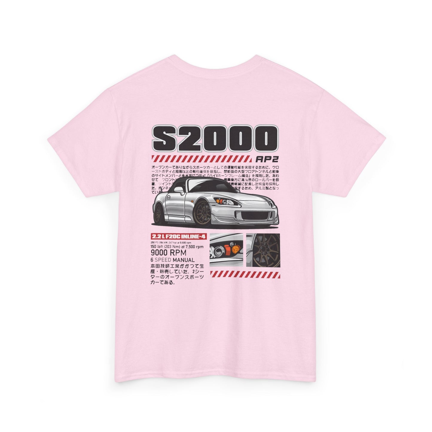 JDM Legend Honda S2000 Unisex Tee