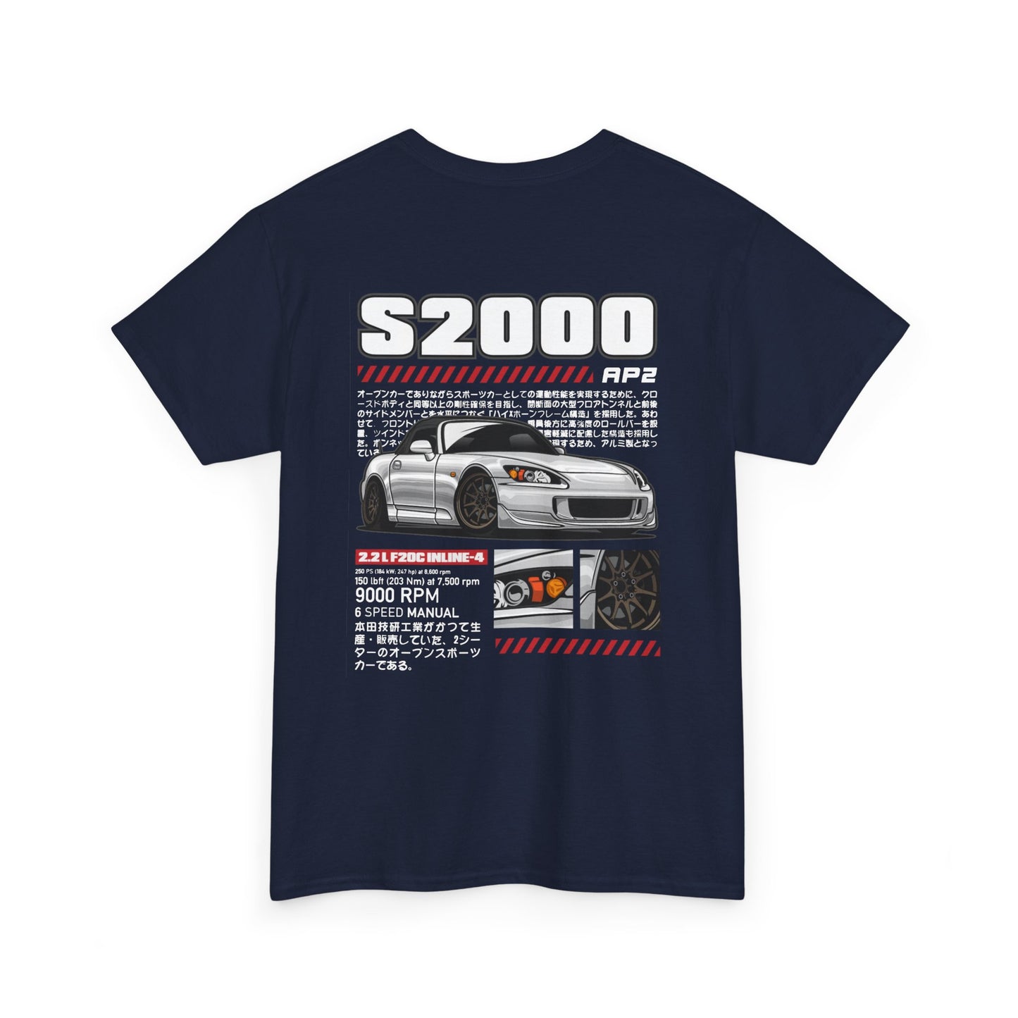 JDM Legend Honda S2000 Unisex Tee