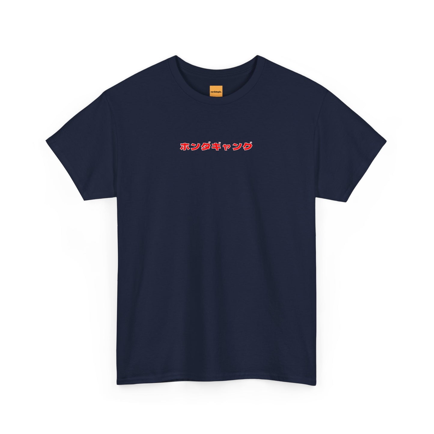 JDM Legend Honda S2000 Unisex Tee