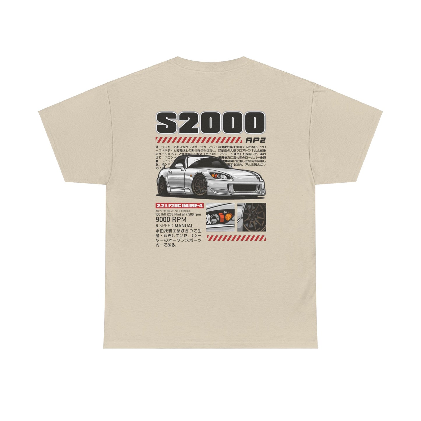 JDM Legend Honda S2000 Unisex Tee
