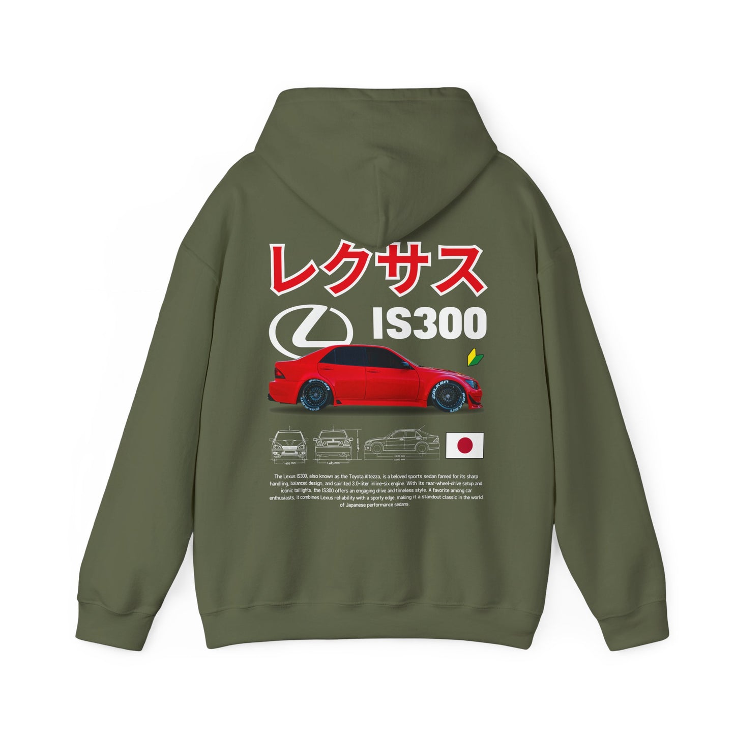 IS300 Altezza Inspired Hoodie