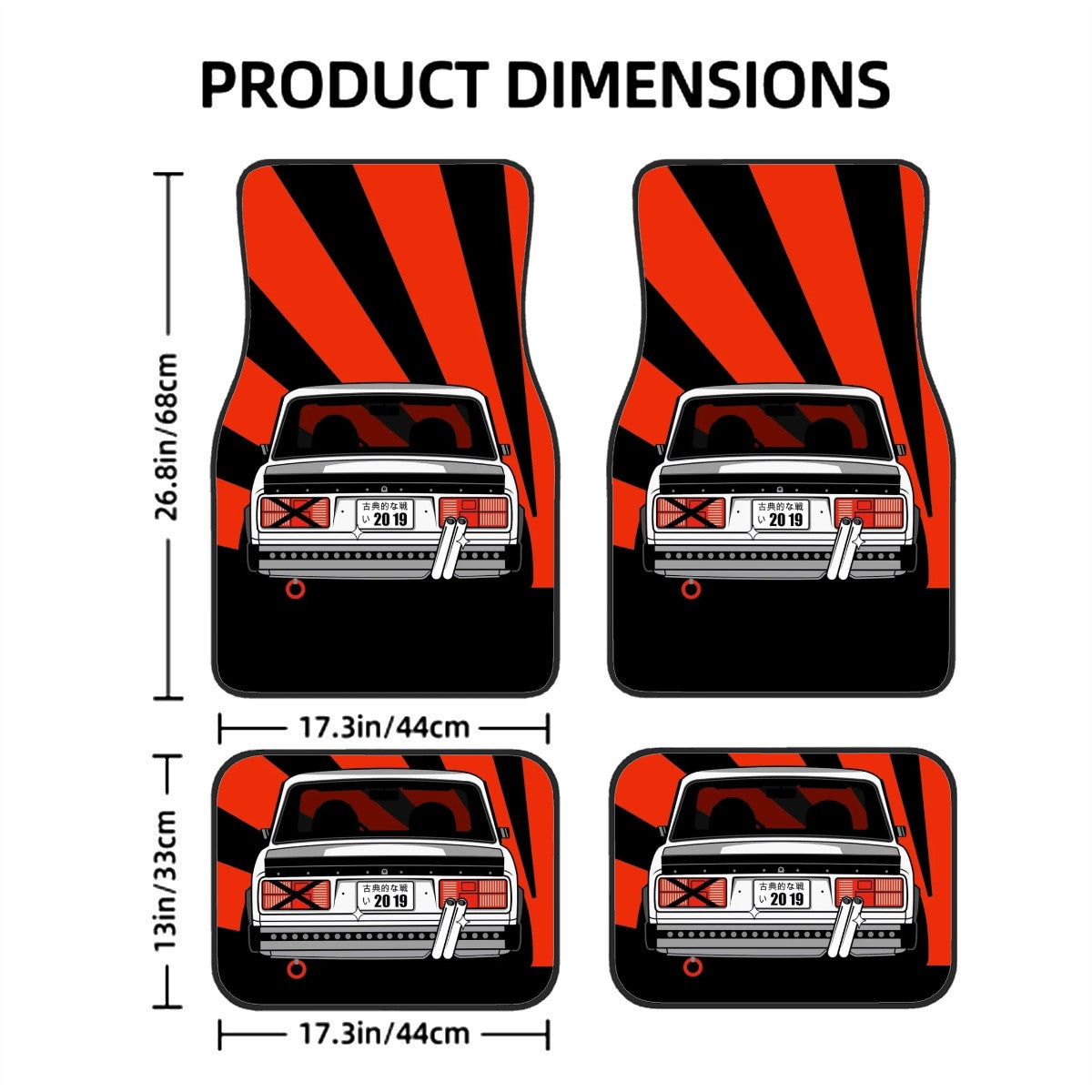 Jdm inspired car mats product size chart image.