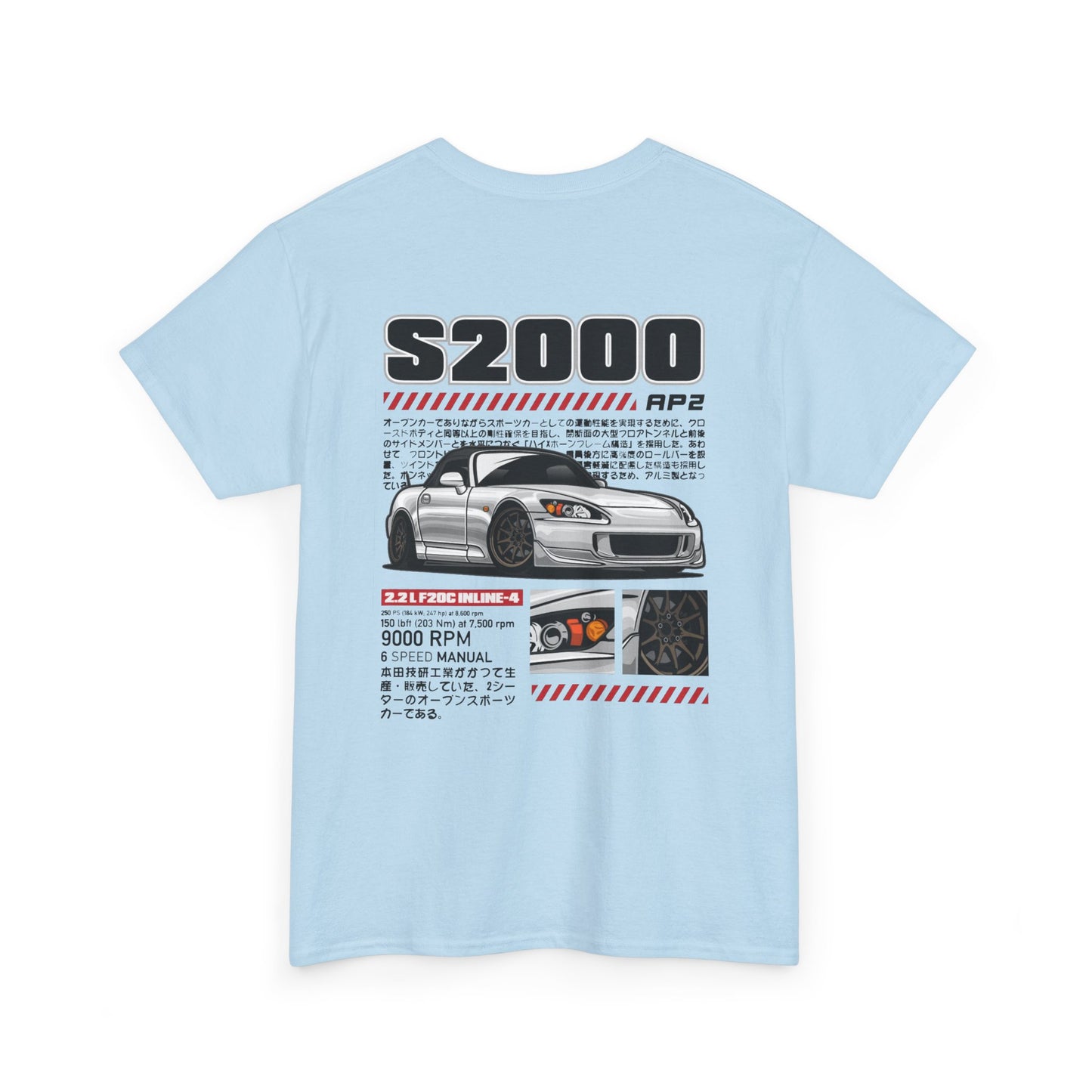 JDM Legend Honda S2000 Unisex Tee