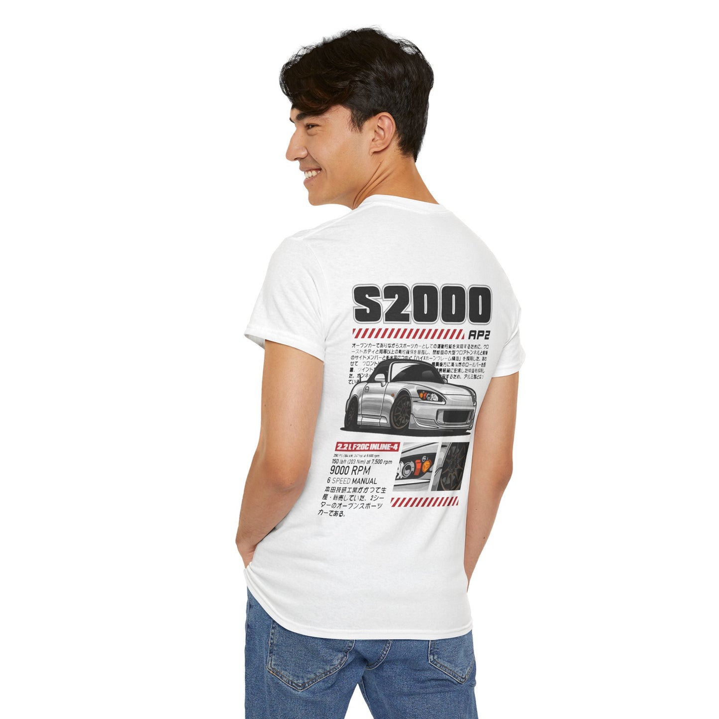 JDM Legend Honda S2000 Unisex Tee