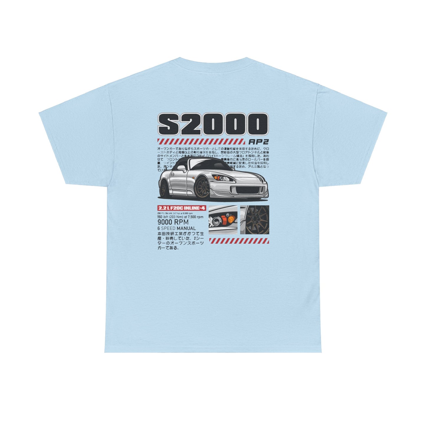 JDM Legend Honda S2000 Unisex Tee