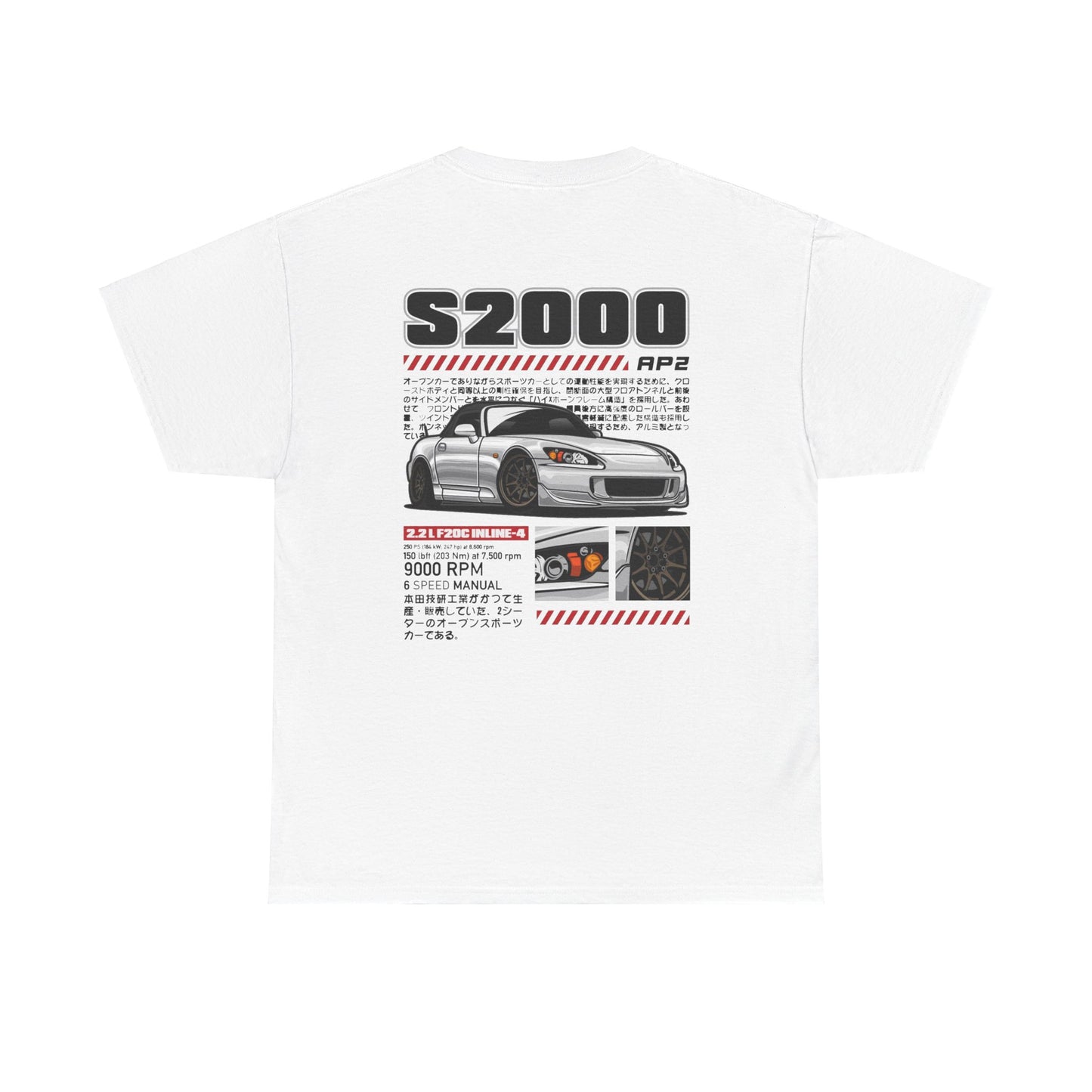 JDM Legend Honda S2000 Unisex Tee