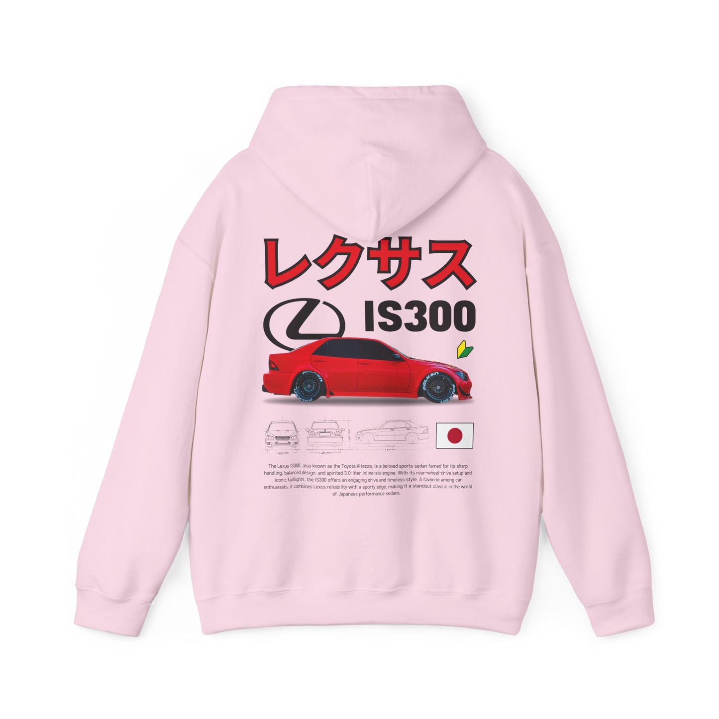 IS300 Altezza Inspired Hoodie