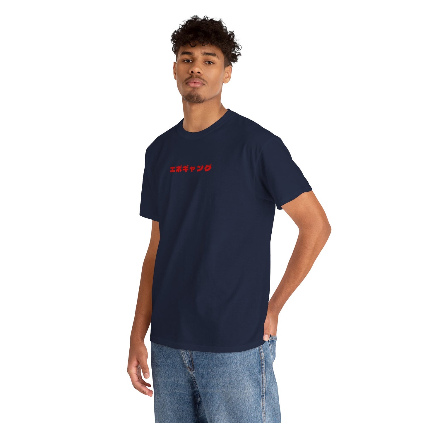 Mitsubishi Evo Back Print Unisex Heavy Cotton Tee