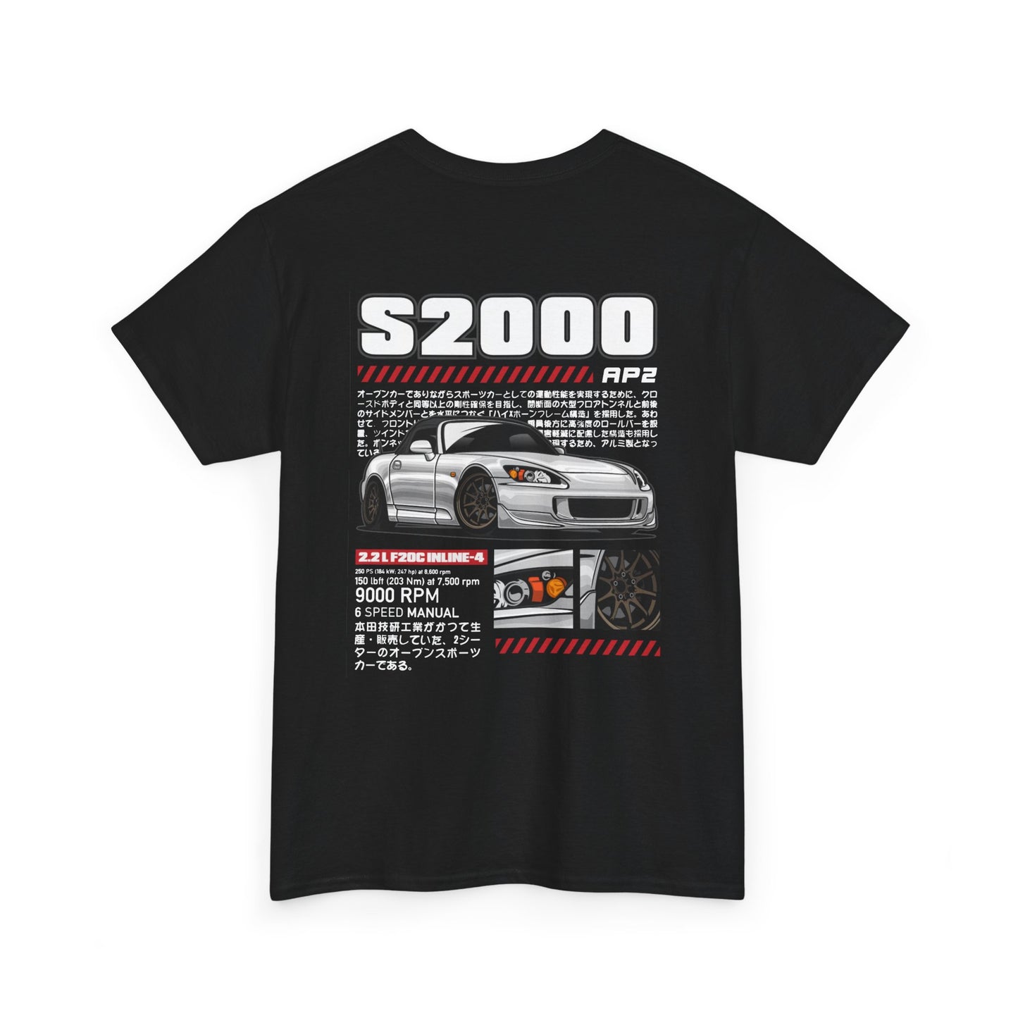 JDM Legend Honda S2000 Unisex Tee