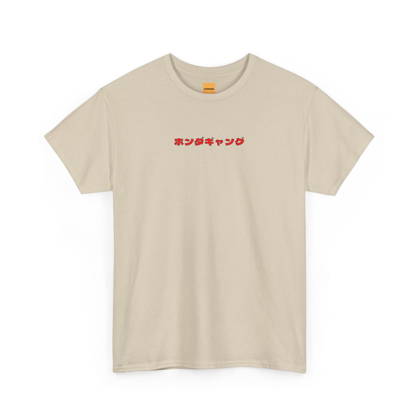 JDM Legend Honda S2000 Unisex Tee