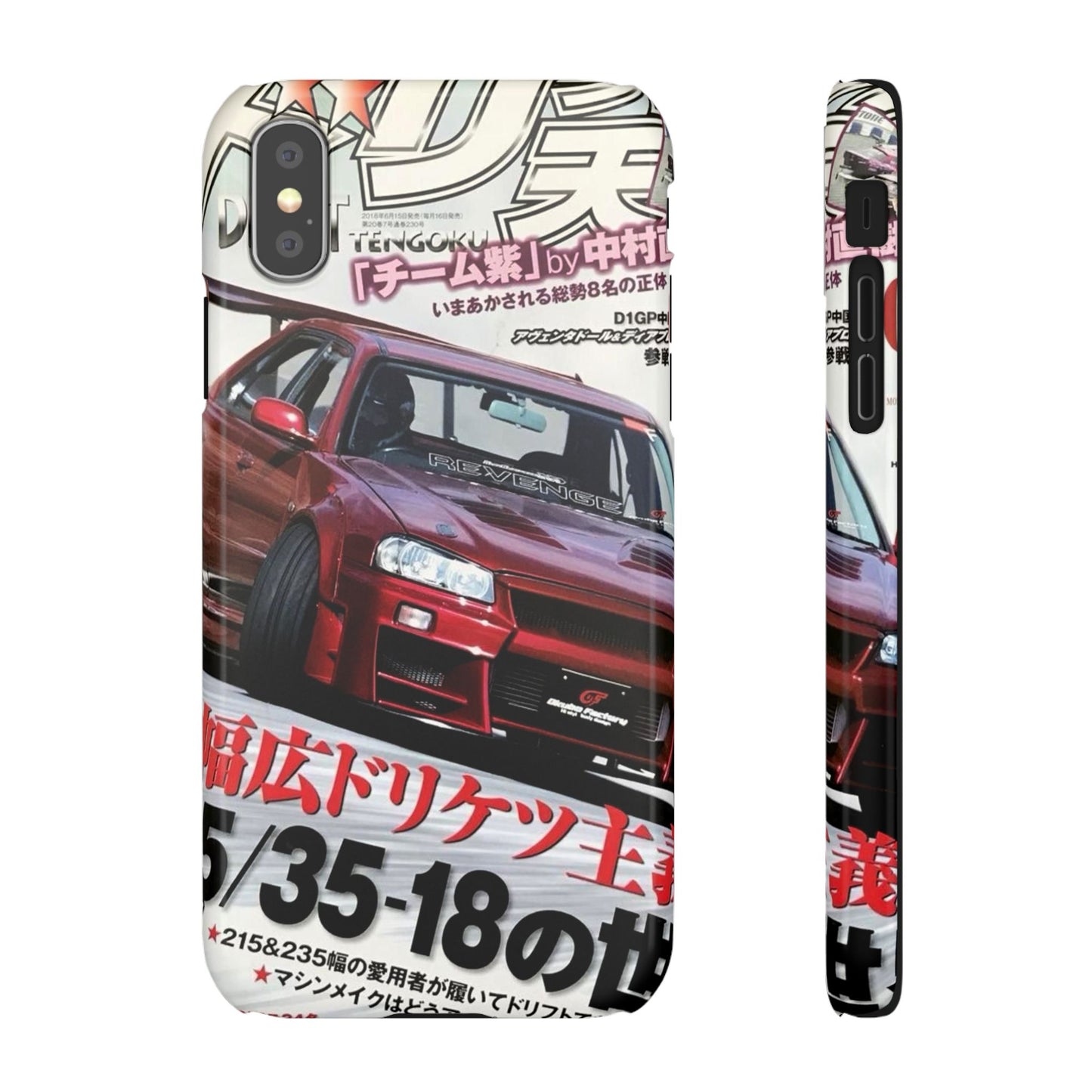 GTR Japanese Poster Style Inspired Snap Case