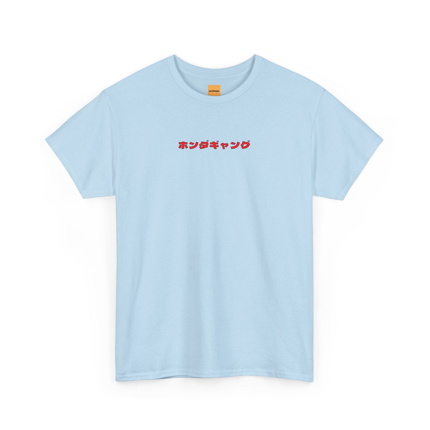JDM Legend Honda S2000 Unisex Tee