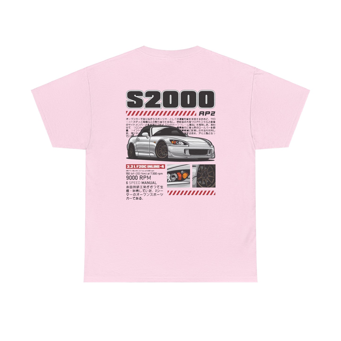 JDM Legend Honda S2000 Unisex Tee