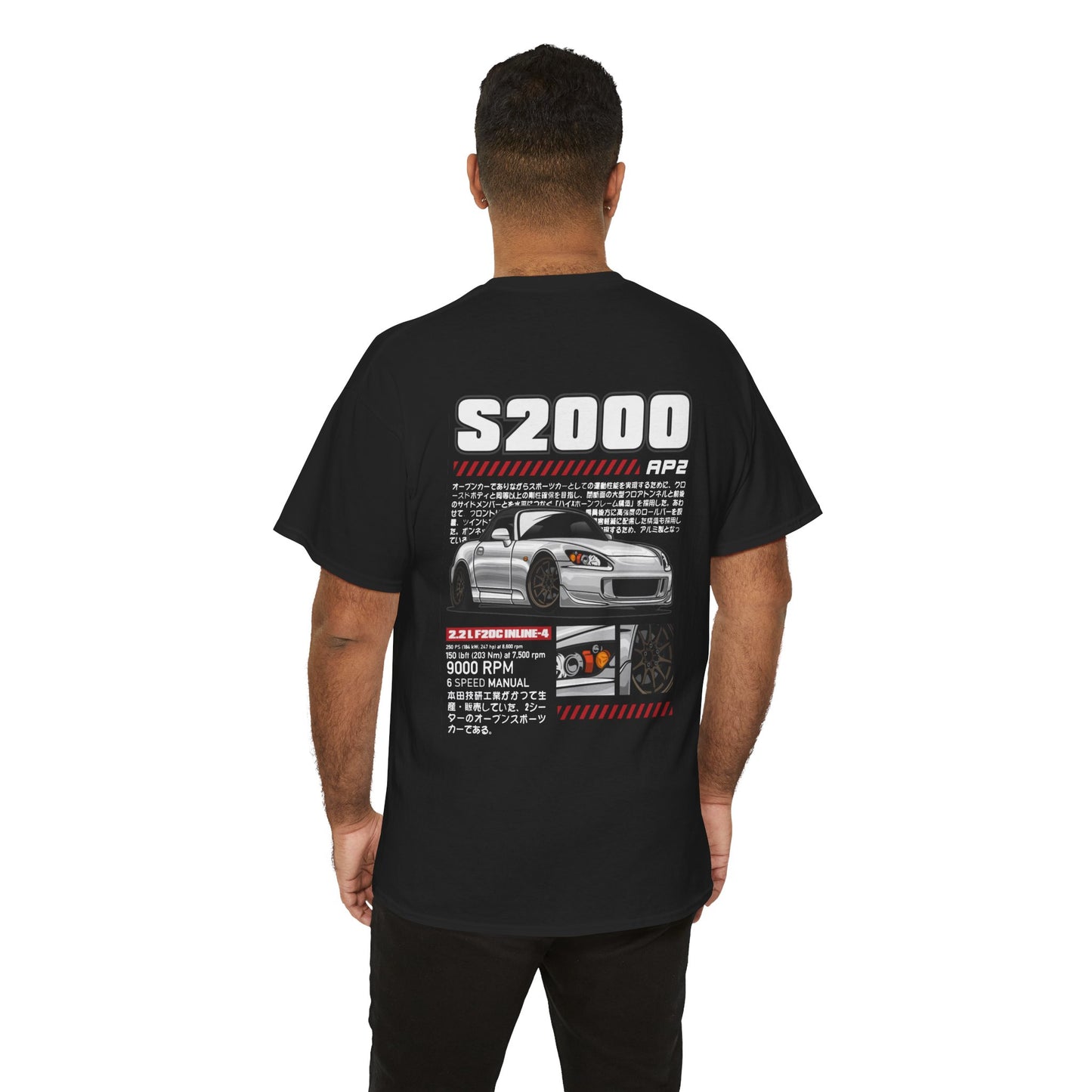 JDM Legend Honda S2000 Unisex Tee