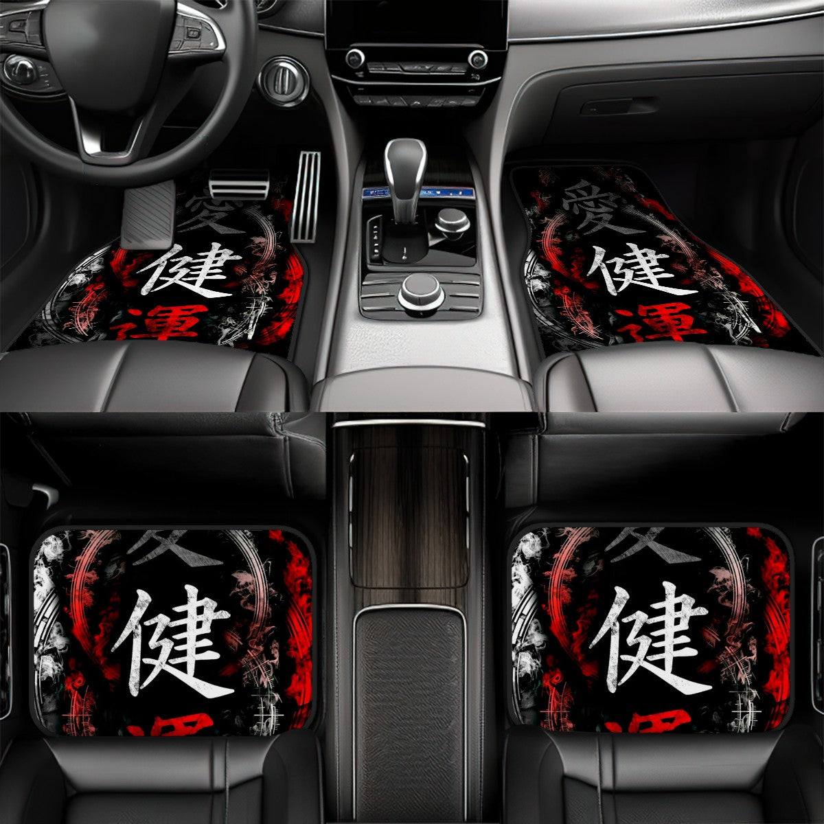 Japanese Inspired Automotive Floor Mats