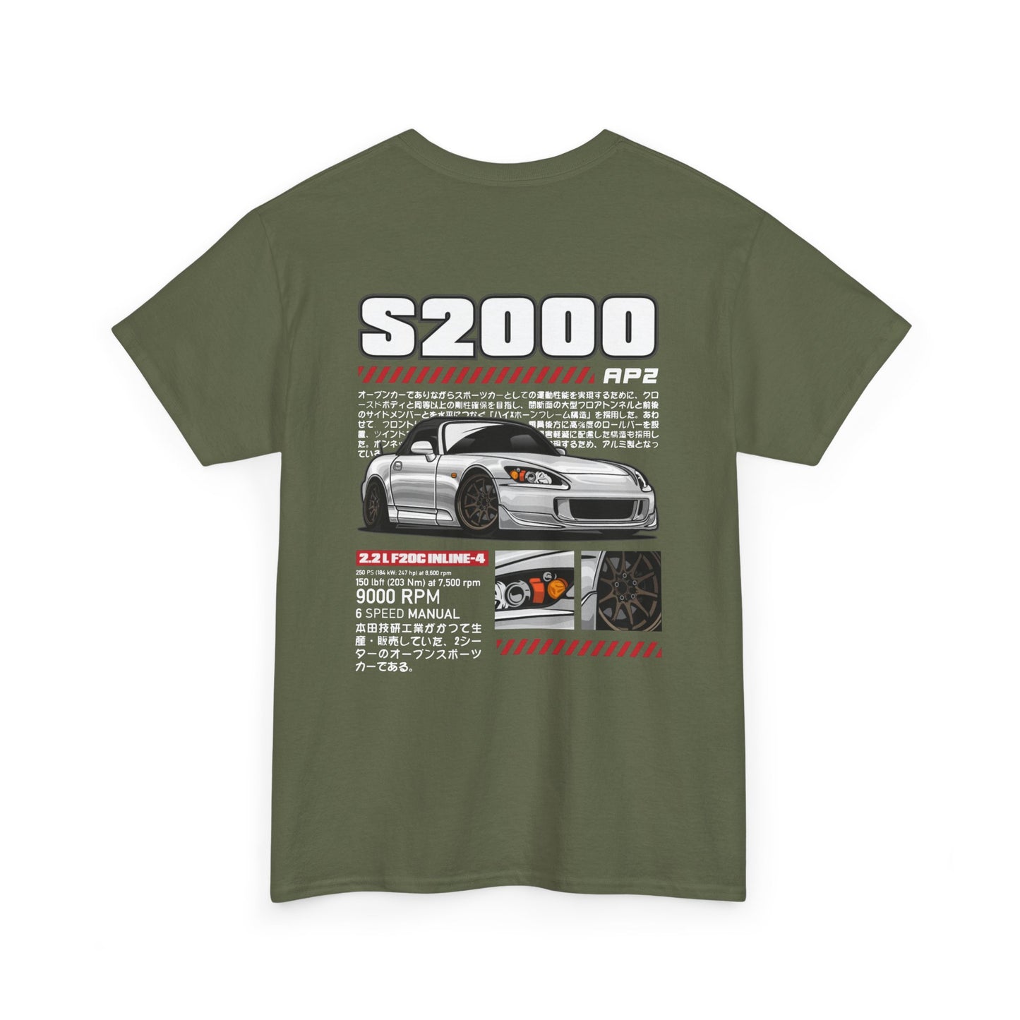 JDM Legend Honda S2000 Unisex Tee