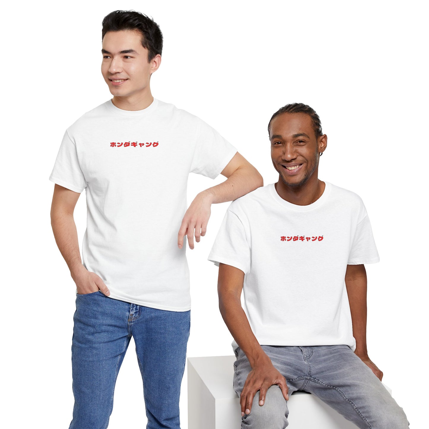 JDM Legend Honda S2000 Unisex Tee