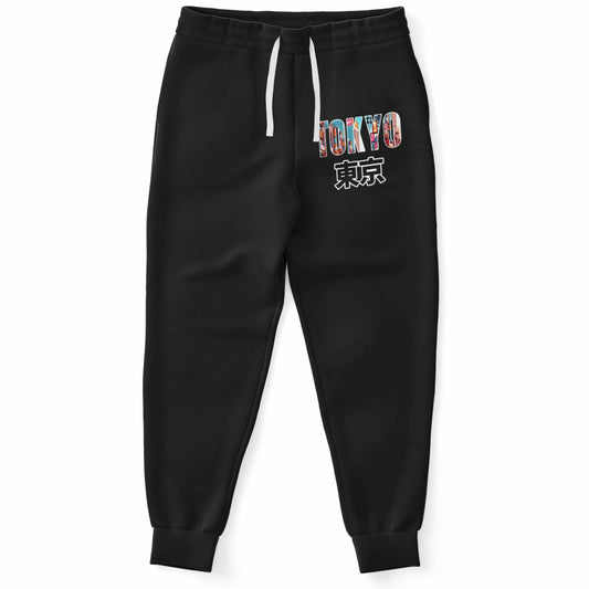Tokyo Inspired Fashion Sweatpants