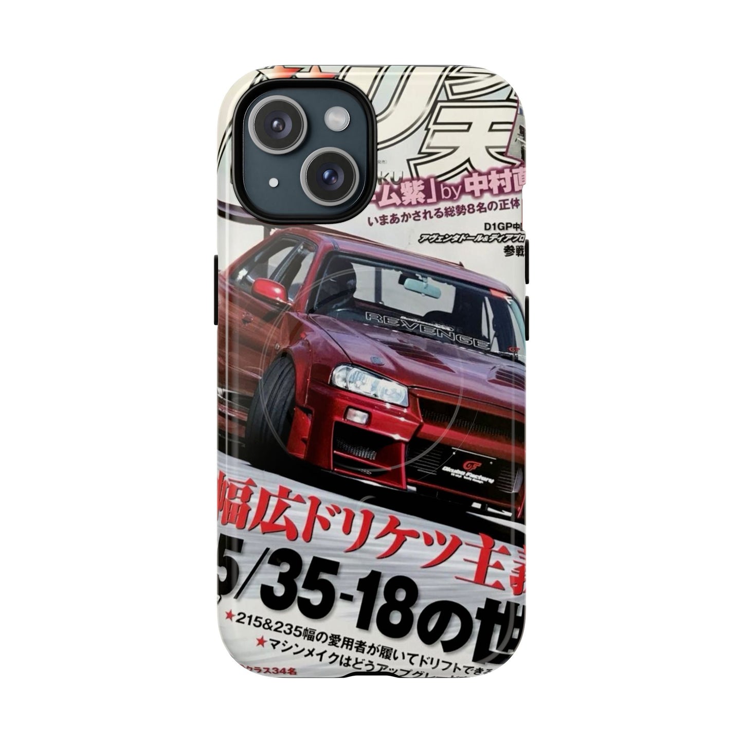 GTR Japanese Poster Style Tough Magnetic Case