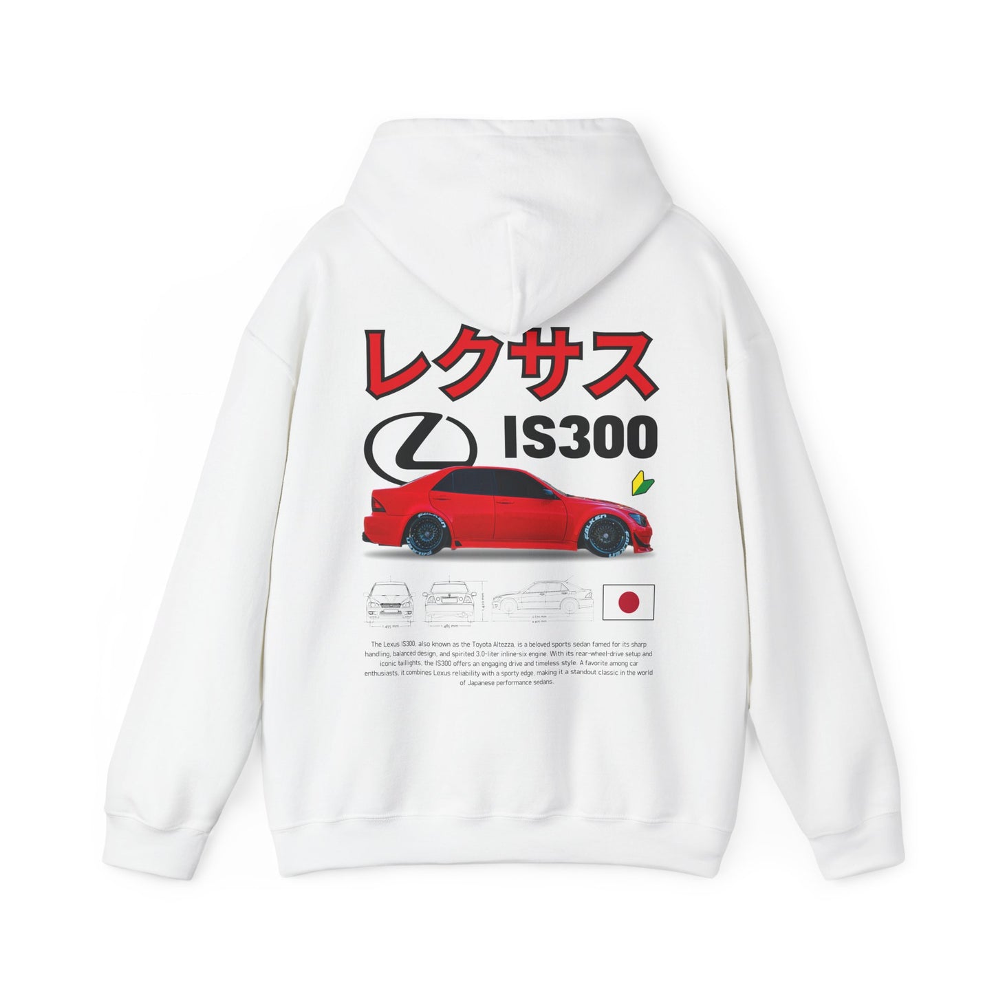 IS300 Altezza Inspired Hoodie
