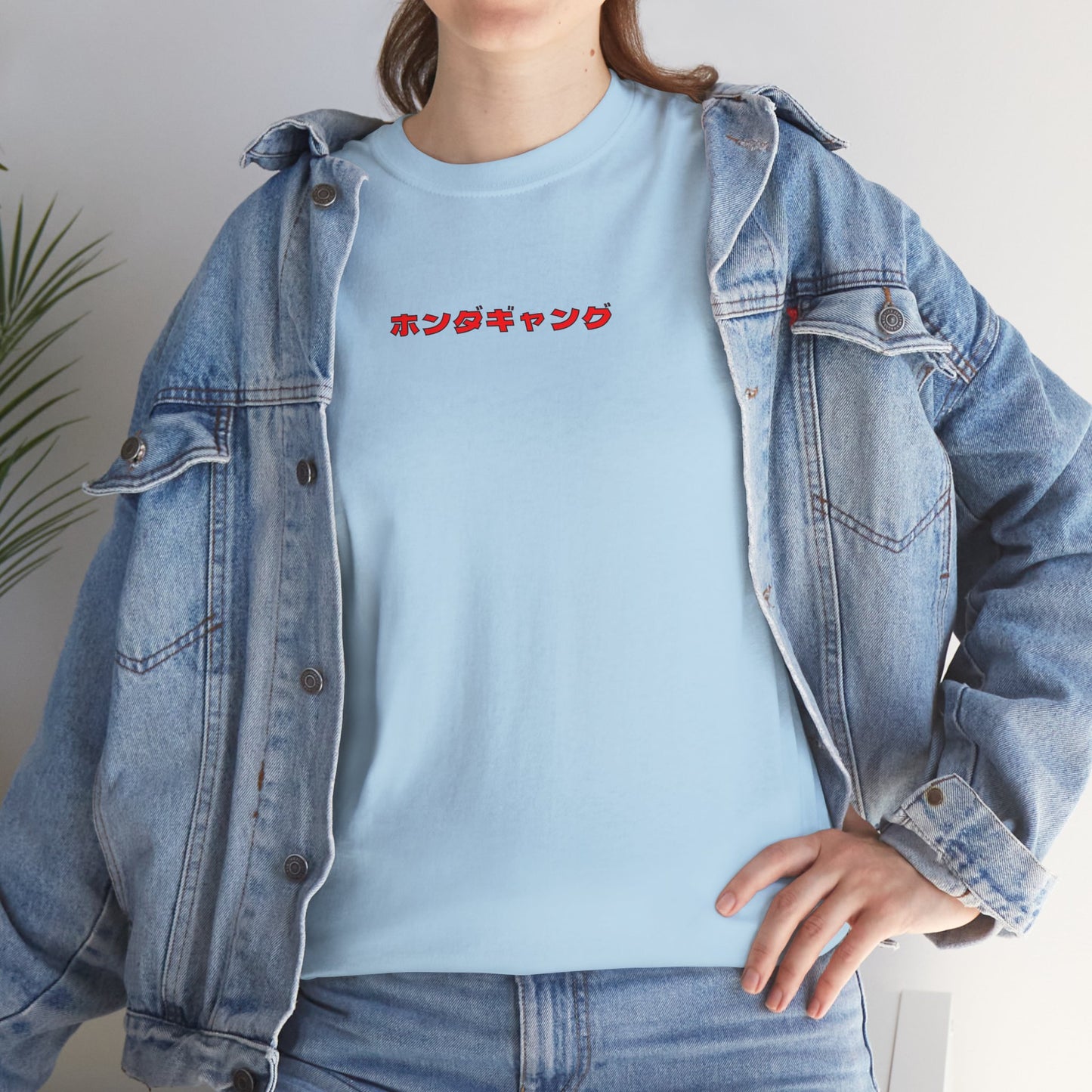 JDM Legend Honda S2000 Unisex Tee