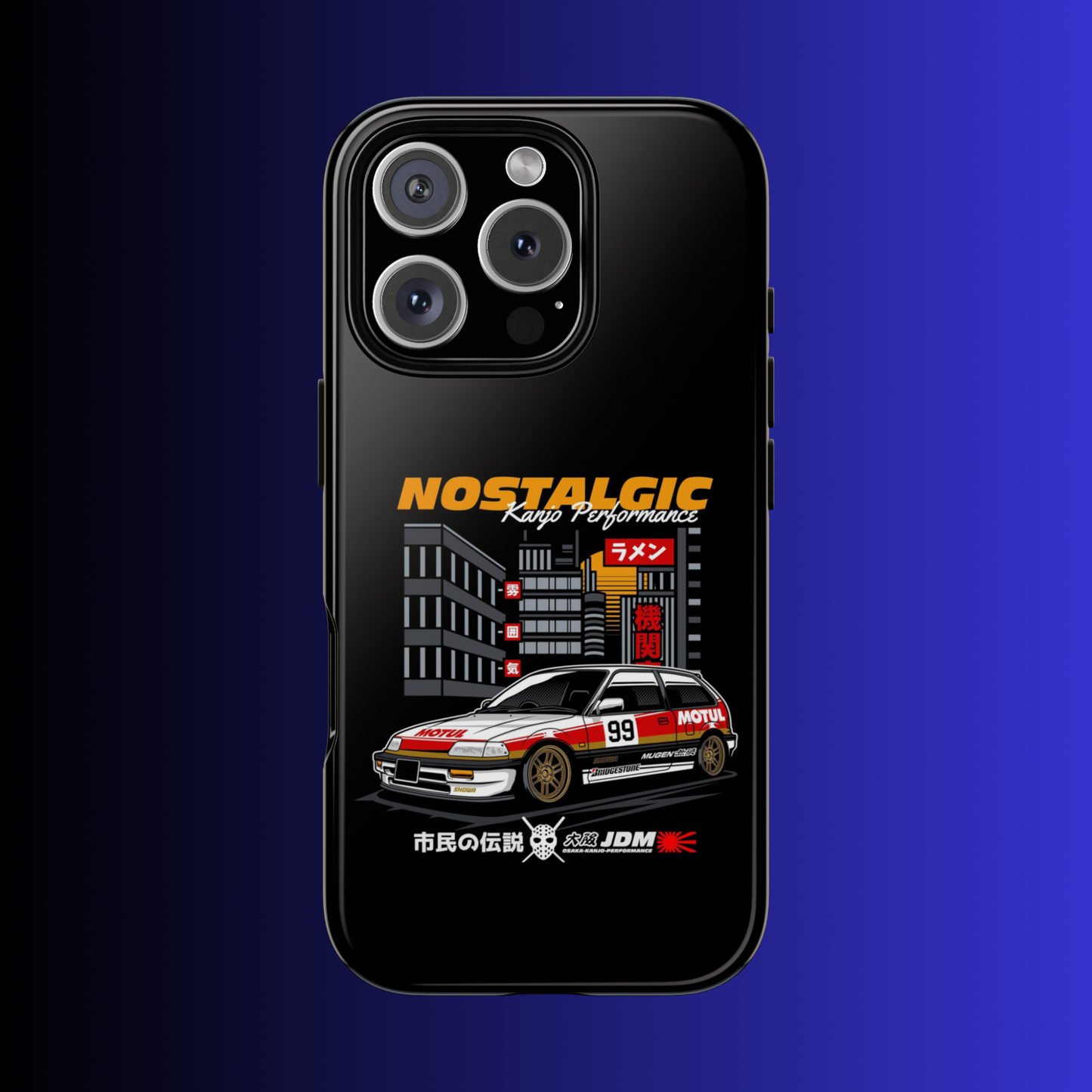 Nostalgic JDM Tough Phone Case