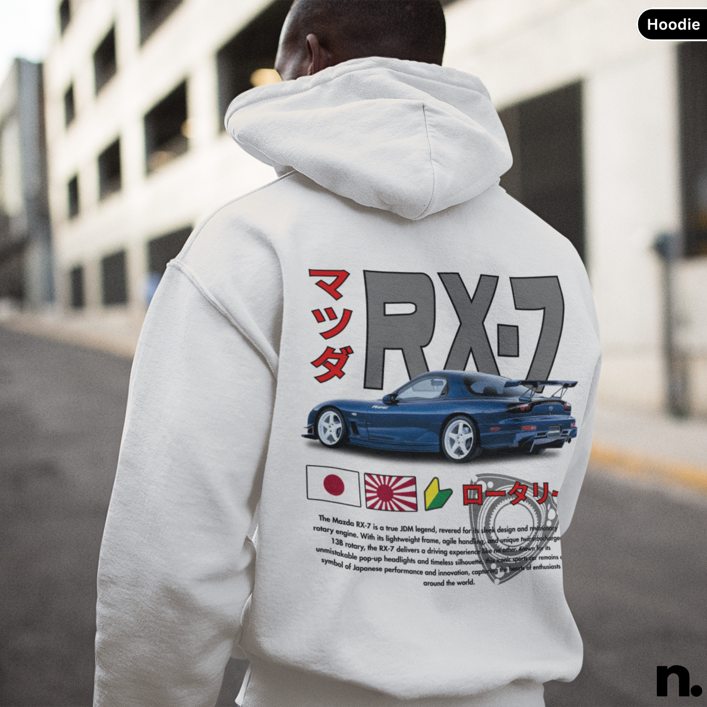 Mazda RX7 JDM Legend Unisex Hoodie