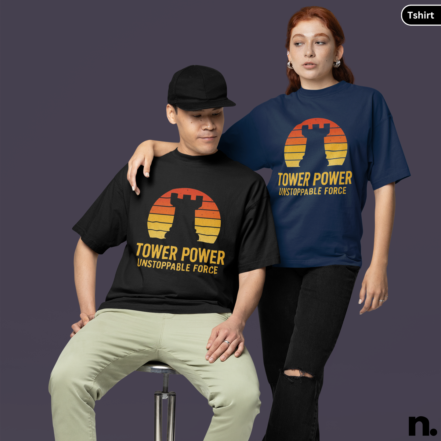 Rook Tower Power Inspired Chess Motivational Unisex Tee