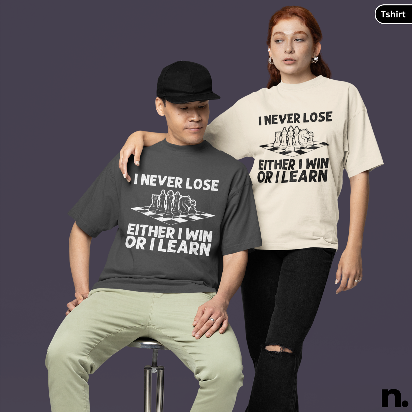 Chess Learner Motivation Inspired Unisex Tee