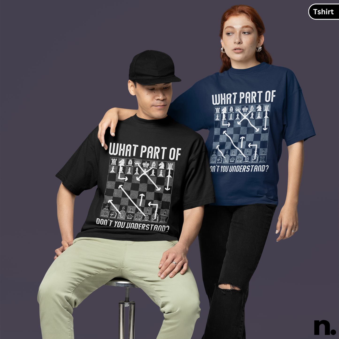 What Part Of Chess Funny Unisex Tee