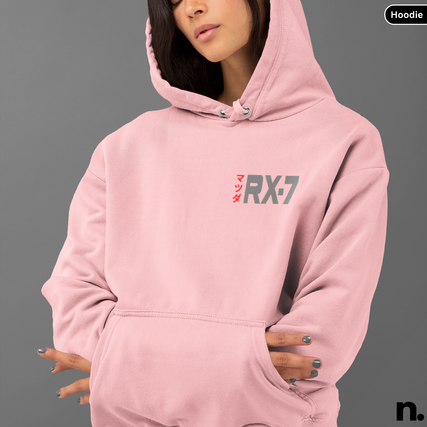 Mazda RX7 JDM Legend Unisex Hoodie