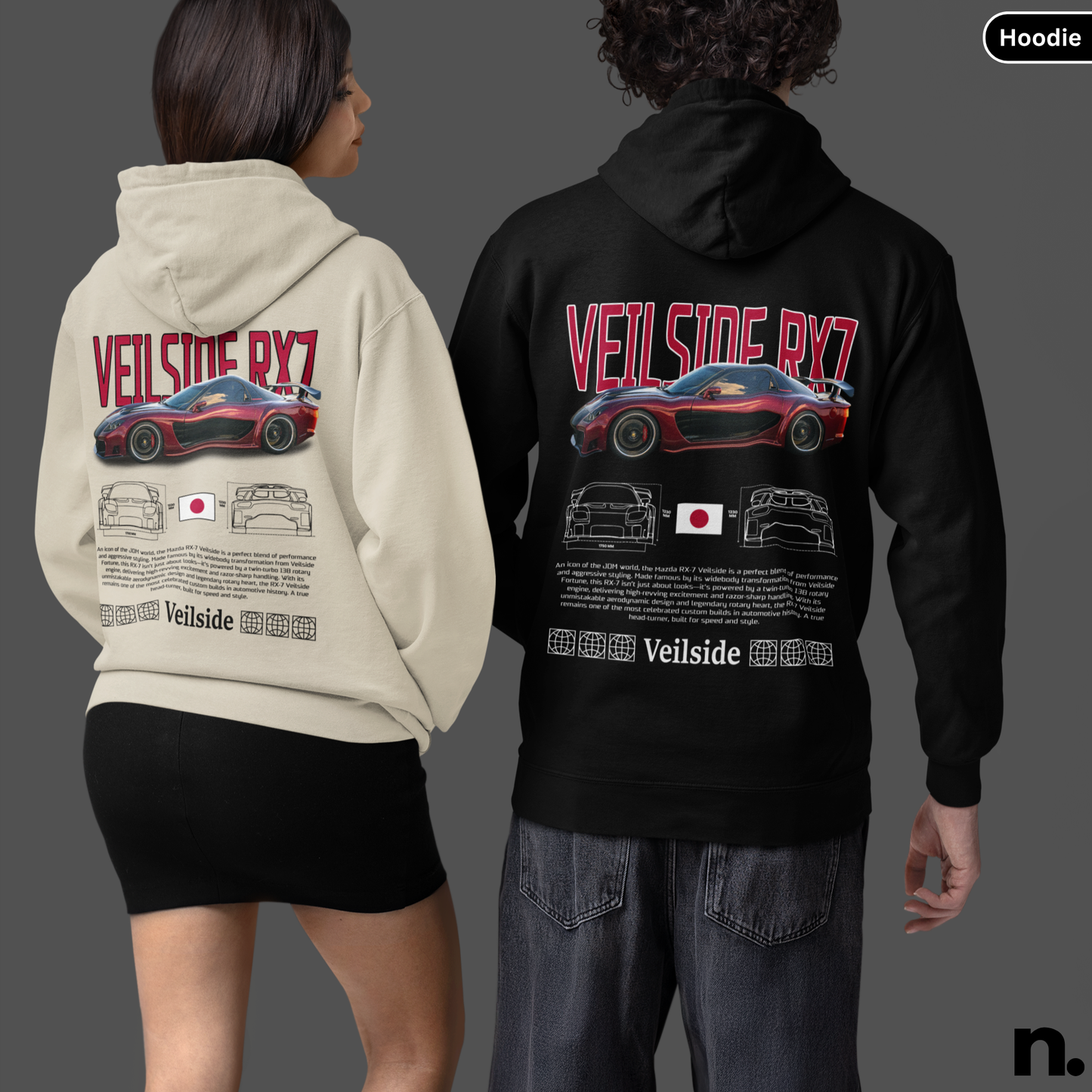 Veilside RX7 Poster Style Hoodie