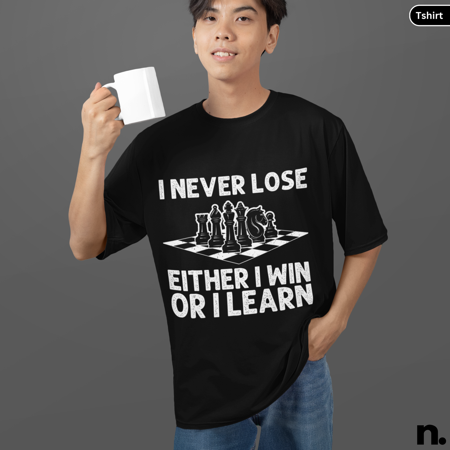 Chess Learner Motivation Inspired Unisex Tee
