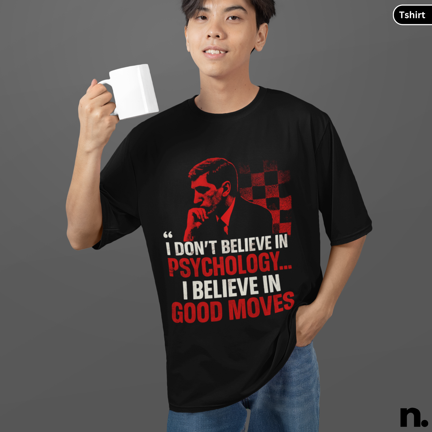 Fischer Quote Chess Inspired Unisex Tee