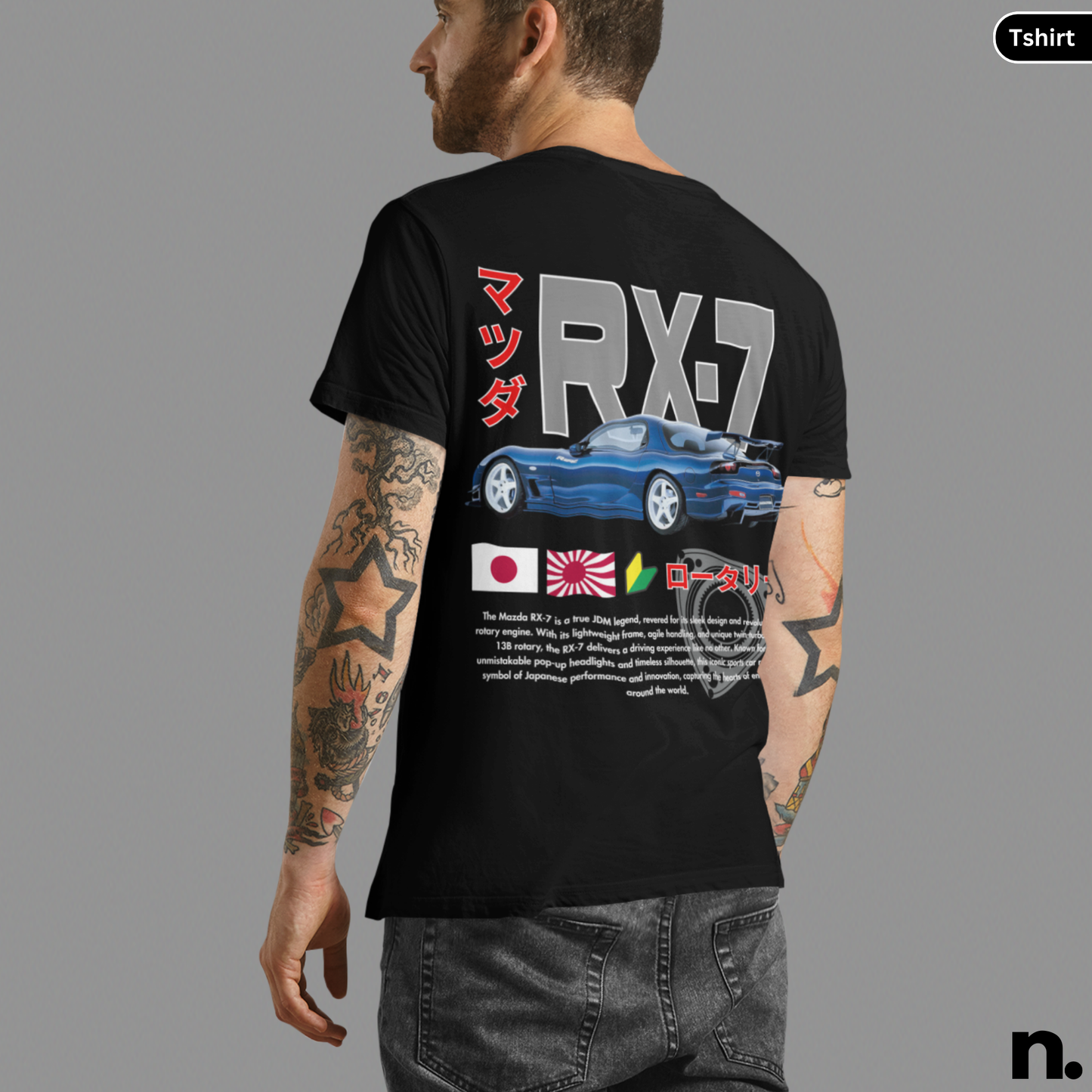 Mazda RX7 Rotary JDM Legend Unisex Heavy Cotton Tee