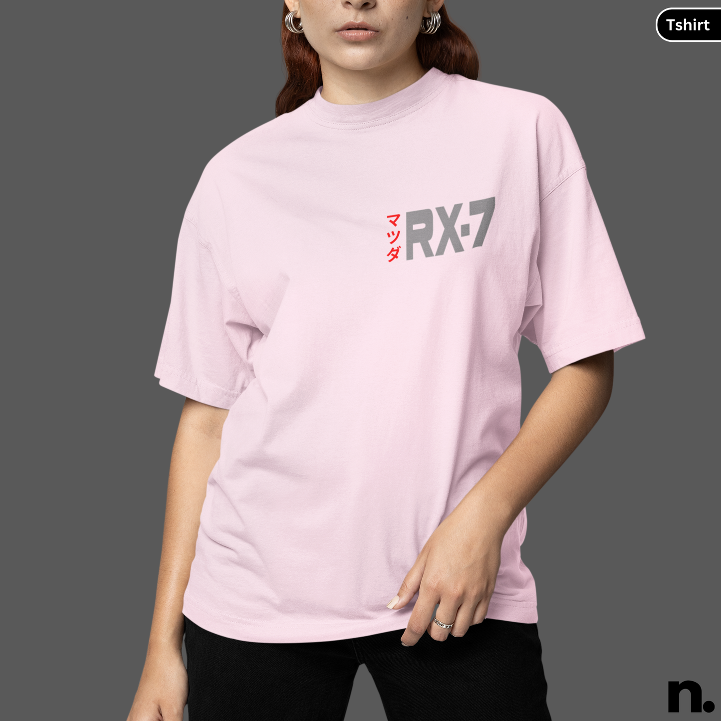 Mazda RX7 Rotary JDM Legend Unisex Heavy Cotton Tee
