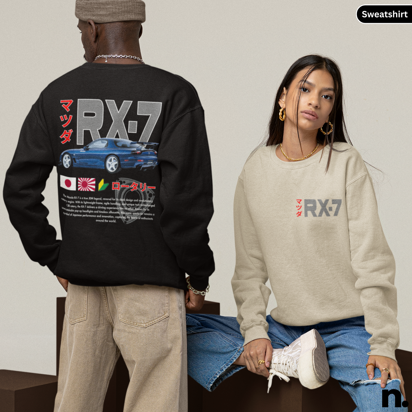 Mazda RX7 JDM Legend Unisex Crewneck Sweatshirt