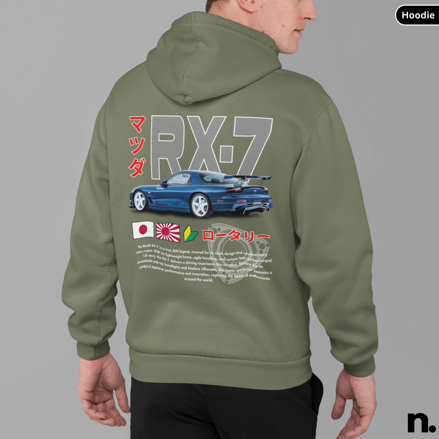 Mazda RX7 JDM Legend Unisex Hoodie
