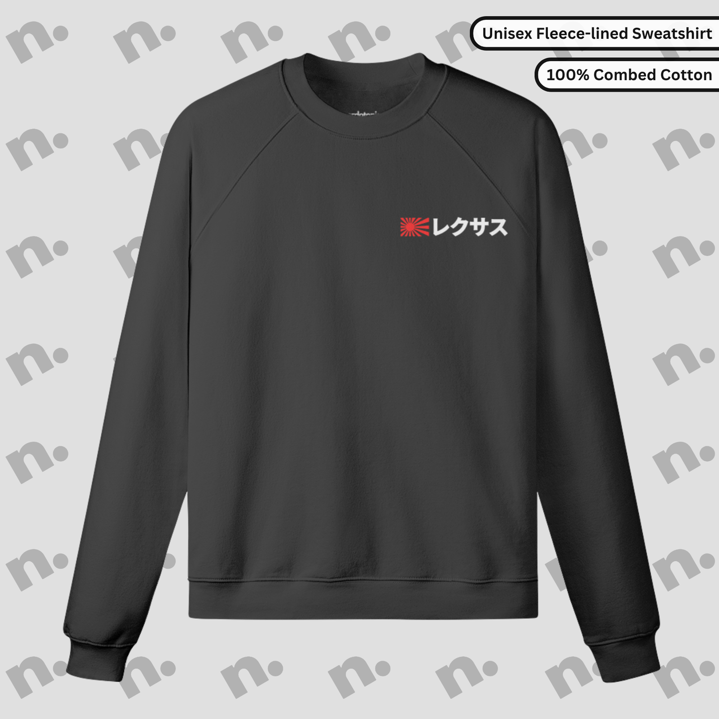 A Symphony At 9000 RPM LFA Fleece-lined Sweatshirt