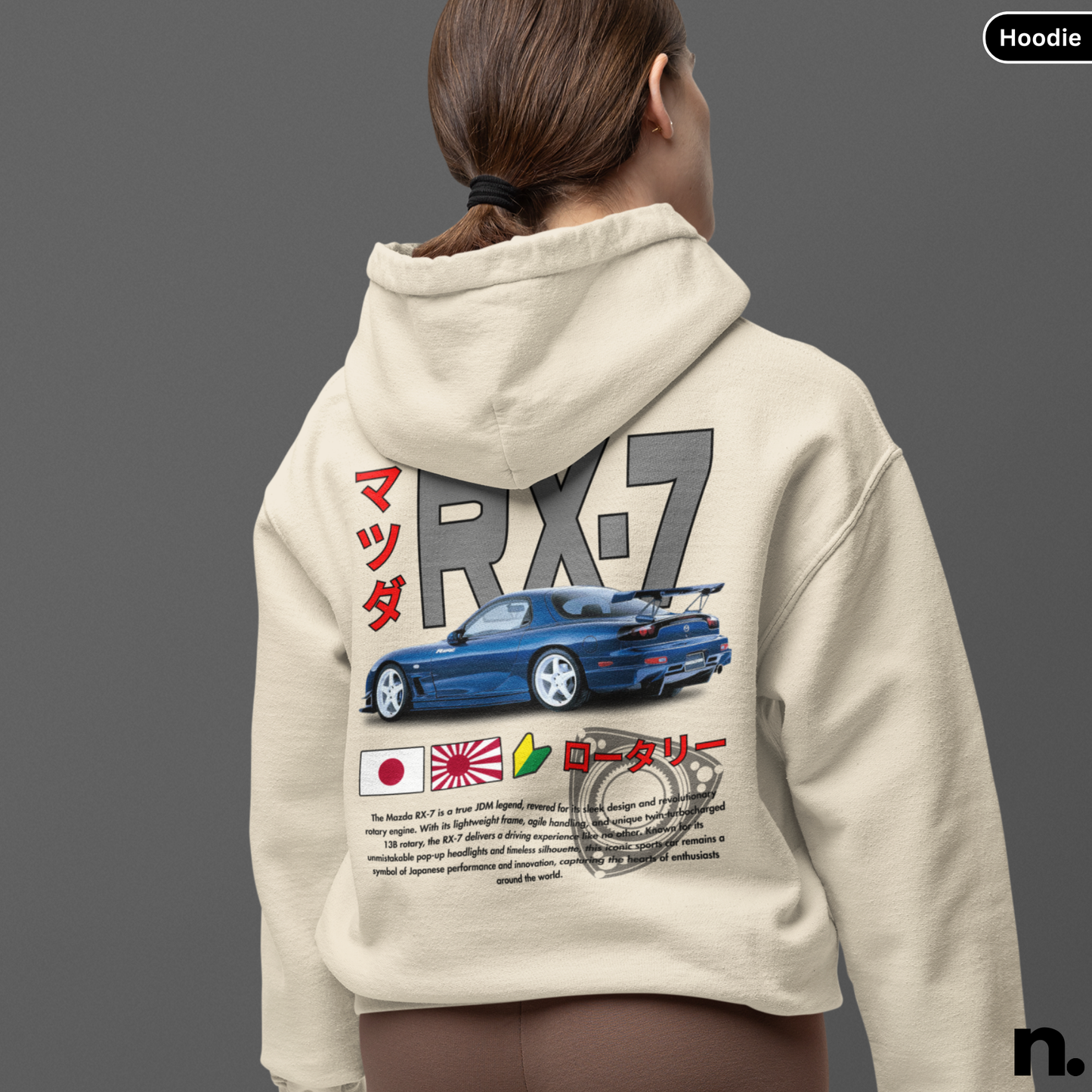 Mazda RX7 JDM Legend Unisex Hoodie