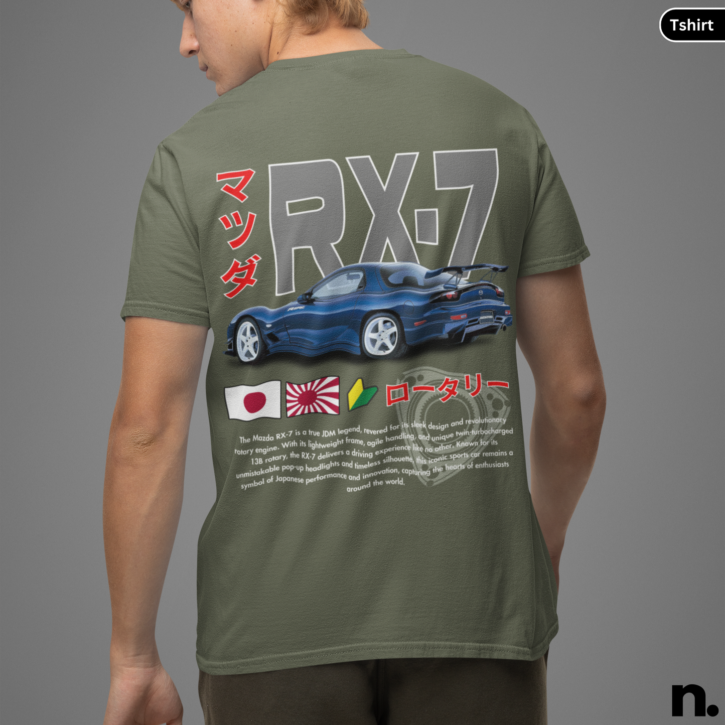 Mazda RX7 Rotary JDM Legend Unisex Heavy Cotton Tee