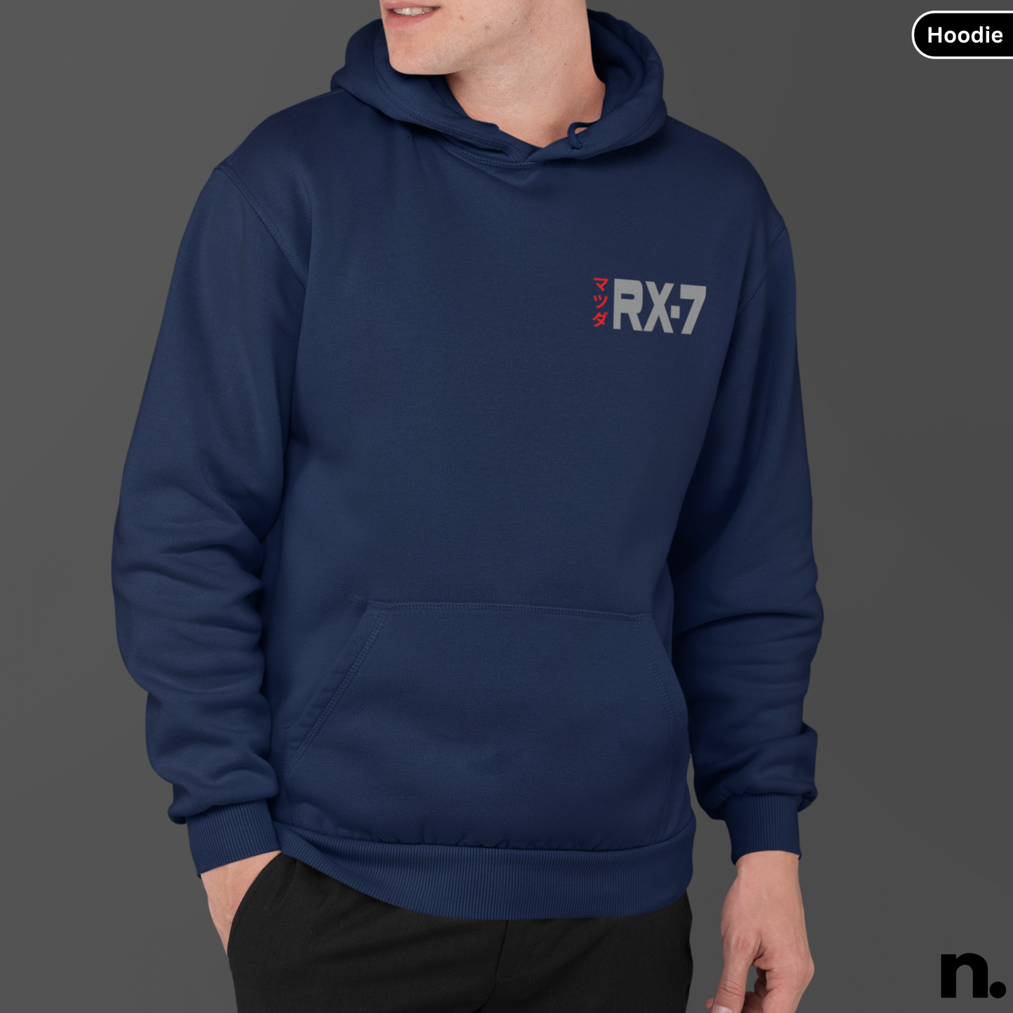 Mazda RX7 JDM Legend Unisex Hoodie