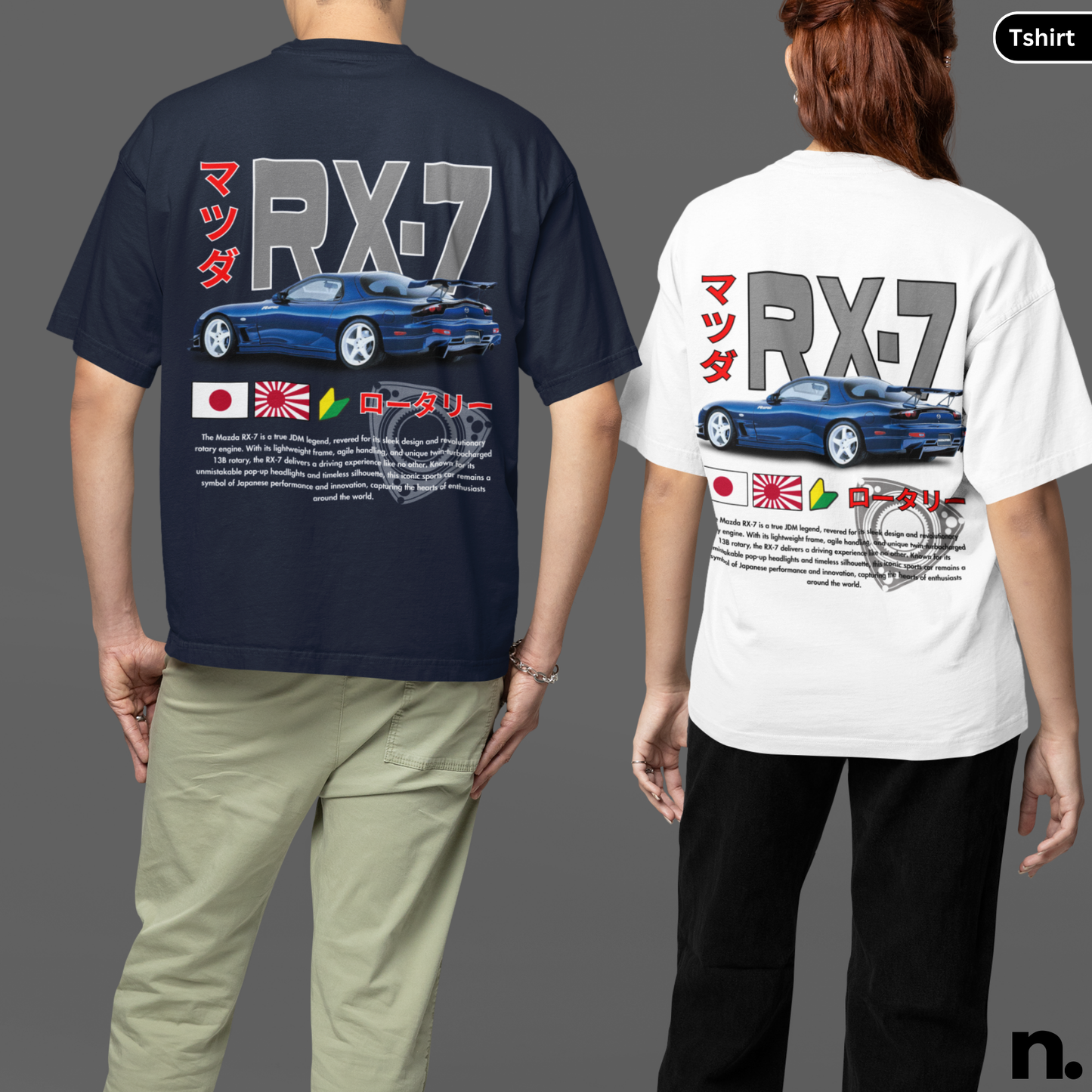 Mazda RX7 Rotary JDM Legend Unisex Heavy Cotton Tee